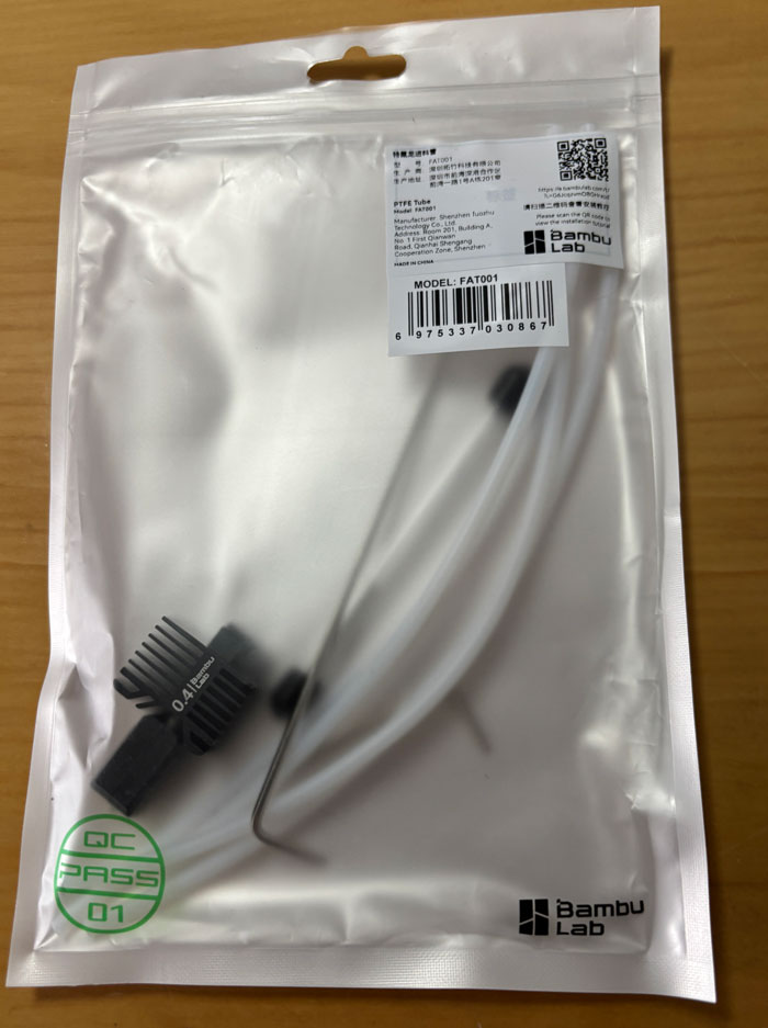 Brugt Bambu Lab x1c